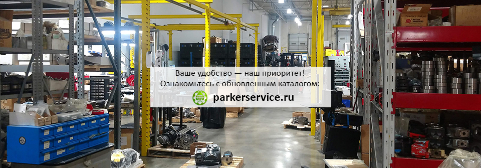 parkerservice.ru -   